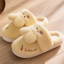 tk글로벌 겨울철 실내털슬리퍼 토끼슬리퍼