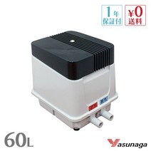 안나가 EP-60E-R (오른쪽 산기) 에어 펌프 에너지 절약 정화조 송풍기 정화조 에어 펌프 정화조 에어 펌프 정화조 송풍기 에어 펌프 송풍기 송풍기 송풍기