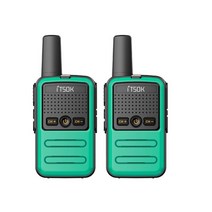1/2/3 피스 미니 소형 워키 토키 태블릿 Freetalk 전화 노트북 핸드폰 패드 장난감 1 ~ 5Km UHF 선물 양방, 07 Green_01 EURO