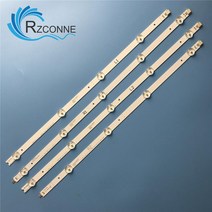 94cm LED 백라이트 램프 스트립 LG 호환 호환 47 인치 LCD TV 47LA6200 47LN5400 6916l-1527a 1529A 6916L-, 한개옵션0