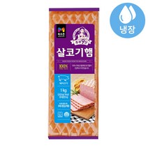 목우촌 주부9단 살코기햄, 1kg, 5개