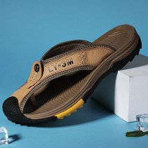 사무실슬리퍼 실내화 여름 남성 슬리퍼 소 가죽 신발 캐주얼 야외 샌들 나막신 비치 실내 집 슬라이드