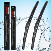 하이브리드 자동차 와이퍼 발수코팅 사계절 실리콘 와이퍼 2개 1세트, 550mm(22), 600mm(24)