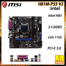 LGA 1150 인텔 H81 지원 코어 i7/i5/i3 USB3.0 USB2.0 PCI-E X16 VGA 마이크로 ATX 마더 보드 MSI H81M-P33 V2 DDR3, [01] 마더 보드