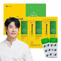 [CJ공식] 리턴업 아이시안 루테인 3입기획 선물세트, 단품, 단품