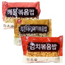 천일식품 해물볶음밥 300g+치킨데리야끼볶음밥 300g+김치볶음밥 300g