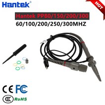 Hantek PP-80-150-200-250-300 고전압 프로브 4MHz-60MHz 키트 감쇠 10:1 1008c 6074be에 적합 다양한 오실, PP-300(300MHZ)