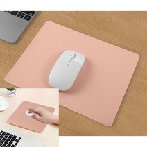 가죽 마우스패드 핑크 마우스장패드 마우스패드추천 컴퓨터데스크매트 게이밍패드 컴퓨터마우스패드 노트북마