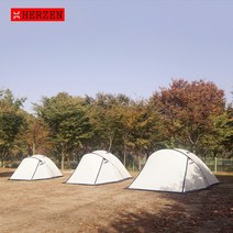 [에르젠] EL-Dome S5 (엘돔S5 340) 이너색상(다크브라운)/플라이색상(웜그레이/블랙/카키/베이지브라운), 블랙(이너텐트-다크브라운)