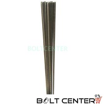 볼트센타 전산볼트 일반 도금 M14 M16 M18 M20 M22 M24 전나사, 육각너트일반＋평와샤추가M24=4세트