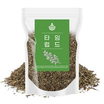 식용허브 허브잎 모음 피클링 스파이스 큐민 씨드 커민 쯔란 로즈마리 로즈메리 이탈리안 허브 시즈닝 코리앤더 코리안더 씨드 분말 가루 오레가노 딜씨드 허브딜, 타임럽드 500g