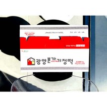 광양본가기정떡 광양기정떡 백미1호 (개별포장), 48개입, 5kg
