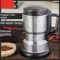 콩가는기계 그라인더 원두 Electric Coffee Grinder Kitchen Cereal Nuts Beans Spices Grains Grinder Machine Multif, [01] 미국
