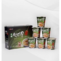 박씨네누룽지 유기농발아현미컵누룽지 50g, 120봉