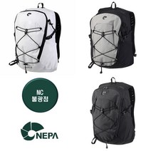 [네파] 심플한 디자인에 엄청 가벼운 공용 18리터 하이킹 배낭 SPIRIT 18L-7HC7519, ROCK(216)