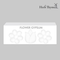 허브타임 디퓨저 플라워 석고 방향제 / 스틱, 1개