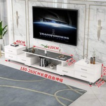 65인치티비다이 75인치티비장 확장형 거실 티비다이, 【AW】_직접