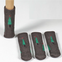 4/8/16/24P 1세트 니트 의자캡 층간소음방지 의자다리커버 크리스마스 트리 순록 애니멀 동물 식물 꽃무늬 노슬립 미끄럼방지, 다크 그레이 트리