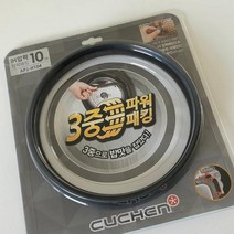 쿠첸 정품 고무패킹 IH 10인용 3중 파워패킹 외측 APJ-H104 WHA-QR10A01G CHH-Q10VF11G CHH-Q10VE11GD CJH-VA1000iD등