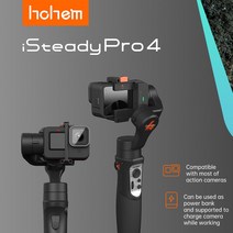 스마트폰 핸드폰 짐벌 미니 셀카봉 Hohem isteady pro 4 액션 용 113, 높은 4 당 준비