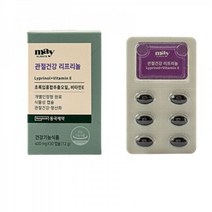동국제약 May Always 관절건강 리프리놀400mg x 30캡