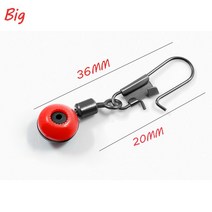 보트장비 고무보트 바나나보트 대형튜브낚시 부동 공간 콩 50 개/몫 oer 커넥터 바다 바닷물 태클 회전 장, 03 L_04 30Pcs