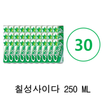 칠성 사이다 250 ML x 30개 캔 음료수