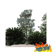풍향 전원주택 장식 수탉 풍향계 정원 지붕 꾸미기, 단일상품(높이 101.5cm)