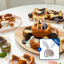 상하치즈 미니 바스크 치즈케이크 세트 (플레인 140g 1개+그린티 140g 1개+카라멜 140g 1개+오레오 140g 1개) (총 4개)_냉동 토끼 털모자 증정