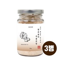 발효율피추출분말 율피가루 차 효소 밤껍질 추출물 발효액 농축액 국산100% 엘라그산 폴리페놀 김치유산균 효능 추천, Oio_sud3