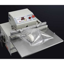 공업용 노즐식 진공포장기 업소용 진공기 업소용 밀봉, 550유형 실링 엔드 550mm