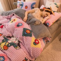 매직 벨벳 이불 커버 침구 세트 심플한 럭셔리 겨울 따뜻한 두꺼운 양털 단색 회색 노란색