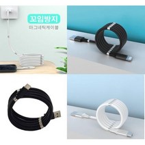 [cm00007]케이블 마그네틱케이블 줄꼬임방지 c타입 /아이폰 고속충전케이블 자석케이블1M-1.8M케이블, 박스, 박스
