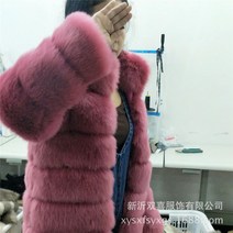 페이크 폭스퍼 코트 다양한 색상