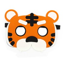 동물 가면 펠트 3000 호랑이가면 만들기재료, 20개