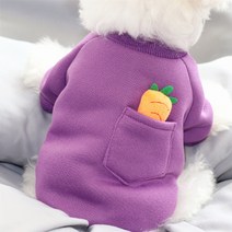 강아지 당근 포켓 맨투맨 기모 티셔츠 2XL까지 코카옷 비숑티, 그린