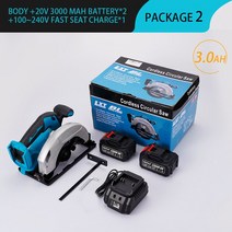 플런지쏘 가이드플런지쏘 테이블쏘 전기 원형 톱 Makita 18V 배터리 사용 다기능 브러시리스 전기 원형톱 5, [03] 2Battery 3.0A, [03] UK