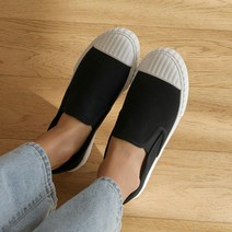 포그니하게 슬립온 2cm