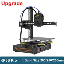 3D프린터 고정밀 대형 소형 필라멘트 KINGROON KP3S DIY 업그레이드 3D 프린터 인쇄 3d 180x180x180mm 듀얼 가이드 레일 프린팅, [08] KP3S Pro, KP3S Pro