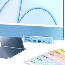 TWOPAN iMac 호환 USB C 허브 멀티포트 어댑터 6 in 1 to 2021 노트북 24인치 3.0 포트가 있는 스플리터 마이크로/SD 카드 리더 및 멀티 컬러 패널, Multicolour-HDMI