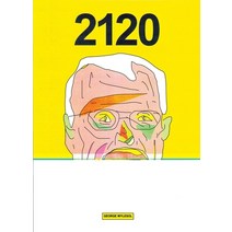 (영문도서) 2120 Paperback, Avery Hill Publishing, English, 9781910395653