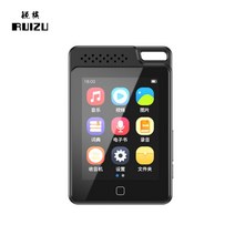 MP3 터치 영어듣기 플레이어 언어학습 워크맨 효도라디오 블루투스, 8G, 패키지 2 [서브우퍼 헤드폰], 2.4인치