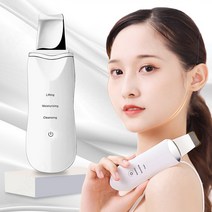 Routop 초음파 갈바닉 피부 필링기 각질 필링기 초음파 진동 양음이온 모공 청소 3모드 홈케어 휴대용 USB식, 화이트