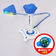 누토 카르마 컨트롤 골프티꽂이 에이밍 높이조절 눈금 롱티 LED티걸이 1P, 블루