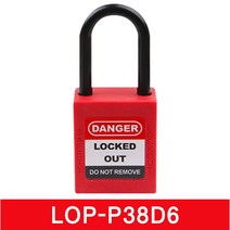 LOTO SAFE 나일론 절연 안전 잠금 자물쇠 LOP-P38D6, 공동키(KA), 옐로우(Yellow)