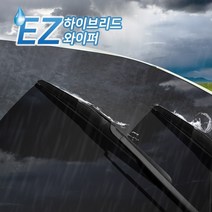 [오토런] EZ 하이브리드 와이퍼블레이드 1P, 600mm, 1개