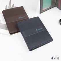 50대 아빠 선물용 가죽 지갑 가벼운 중지갑 네이비