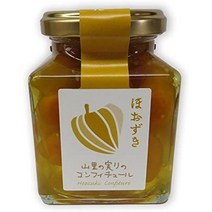 사과 블루베리 콩포트 딸기 볼즈키 컨피처[200g] 카미코아니 관광 물산