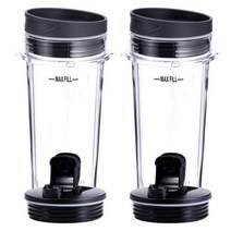 닌자진공블렌더 울트라 초고속 상업용 믹서기 4 개의 뚜껑이있는 2 pcs 16 oz 컵 닌자 bl660 bl770 블렌더 용 블렌더