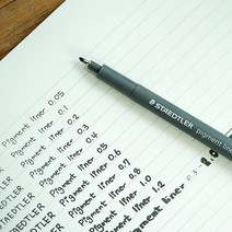 스테들러 피그먼트 라이너 308 라인펜 얇은펜, 0.3mm-레드(2)